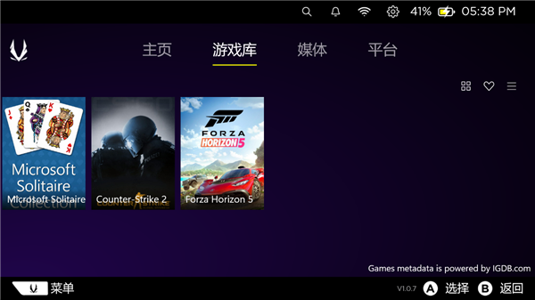 戏掌机上手：好看好用好玩PP电子索泰ZONE游(图23)