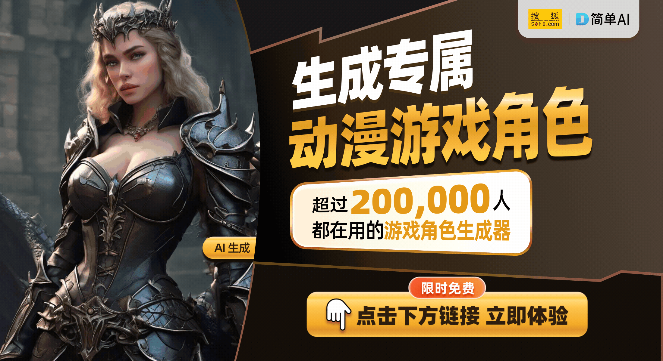 文版本上线：一场VR手势交互的新体验PP电子游戏《Drakheir》中