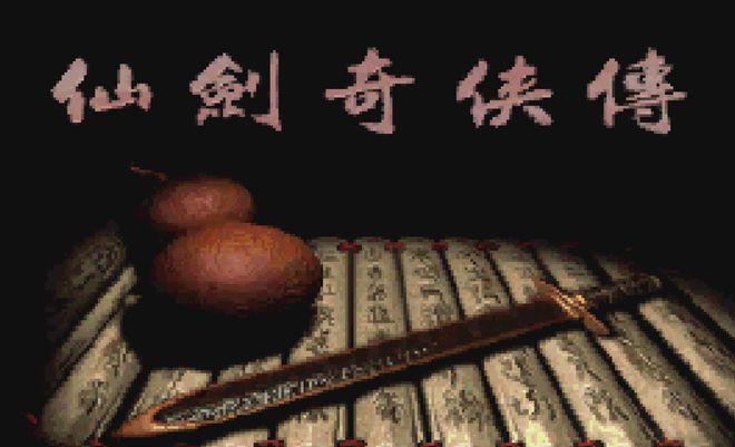 断走下坡路的知名游戏或许很难再有续作了PP电子免费试玩曾经辉煌无比如今却不(图3)