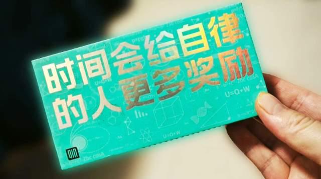 更便捷这款国产小屏智能机孩子的专属助手PP电子手机aPP内置防沉迷系统学习(图6)
