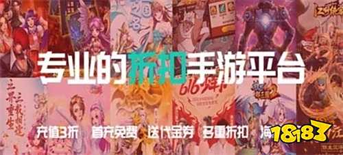 戏盒子 排行榜第一的破解游戏盒子PP电子模拟器免费最全十大破解游(图4) 戏盒子 排行榜第一的破解游戏盒子PP电子模拟器免费最全十大破解游(图4)