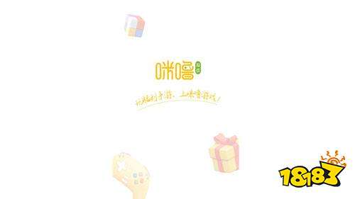 戏盒子 排行榜第一的破解游戏盒子PP电子模拟器免费最全十大破解游(图9) 戏盒子 排行榜第一的破解游戏盒子PP电子模拟器免费最全十大破解游(图9)