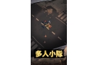 日危机2丧尸来袭PP电子模拟器末